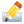 ruler_pencil