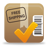package_accept