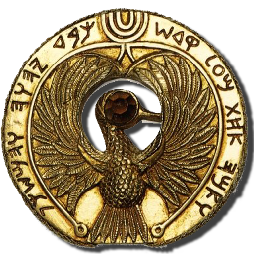StaffOfRa