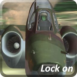 LO-256_ingame_8